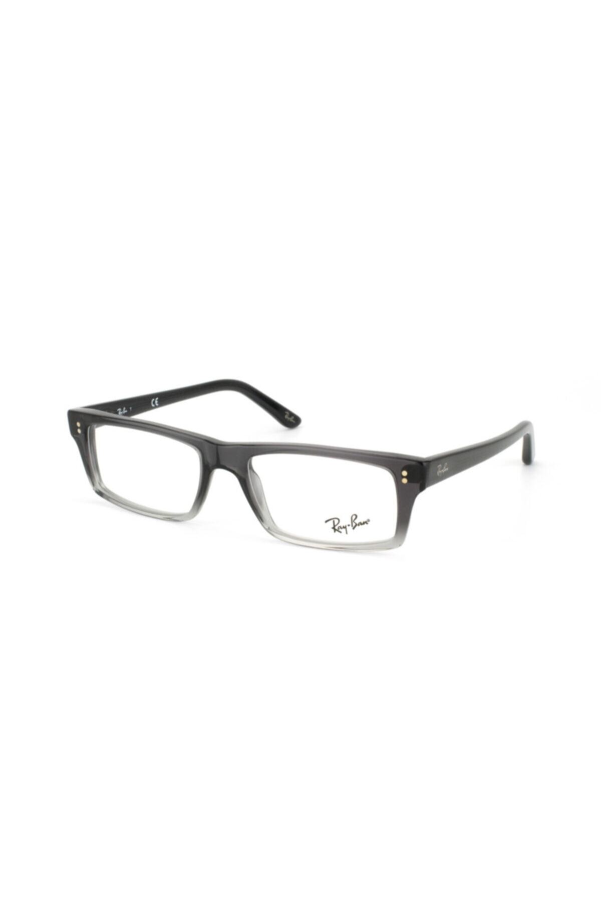 RayBan Rayban 5237 5058 Mavi Işık Koruyucu Ekran Gözlüğü