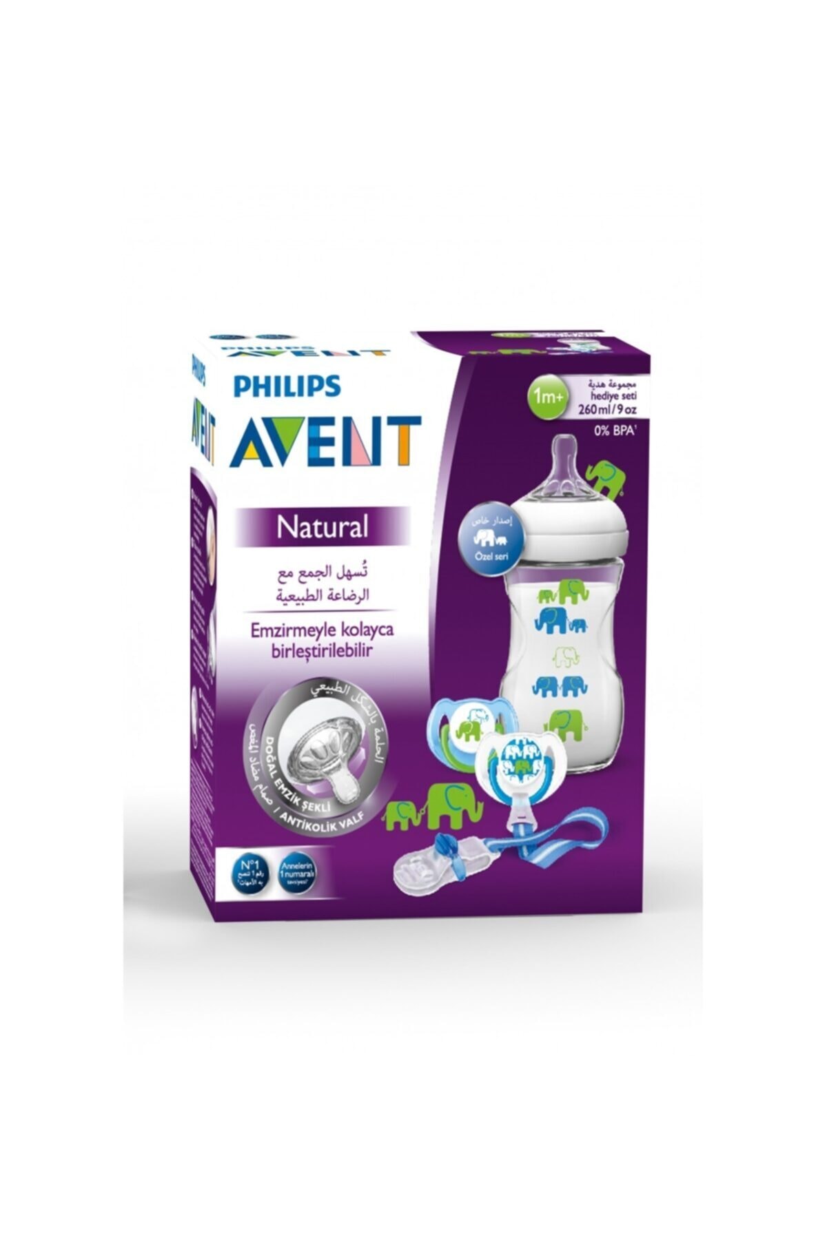 Philips Avent Avent Fil Desenli Natural Hediye Seti - Mavi