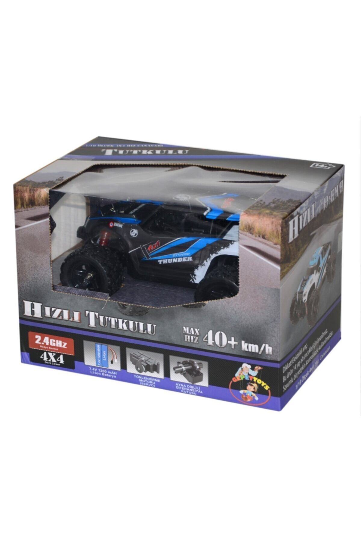 Me Toys U/k Elektrikli Hız Canavarı