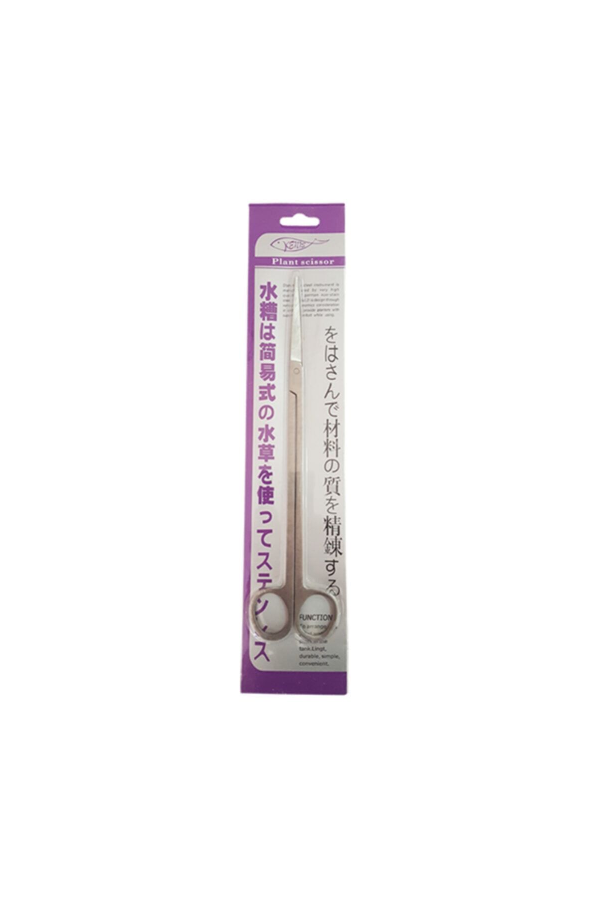 Kenis Düz Bitki Makası 25 Cm