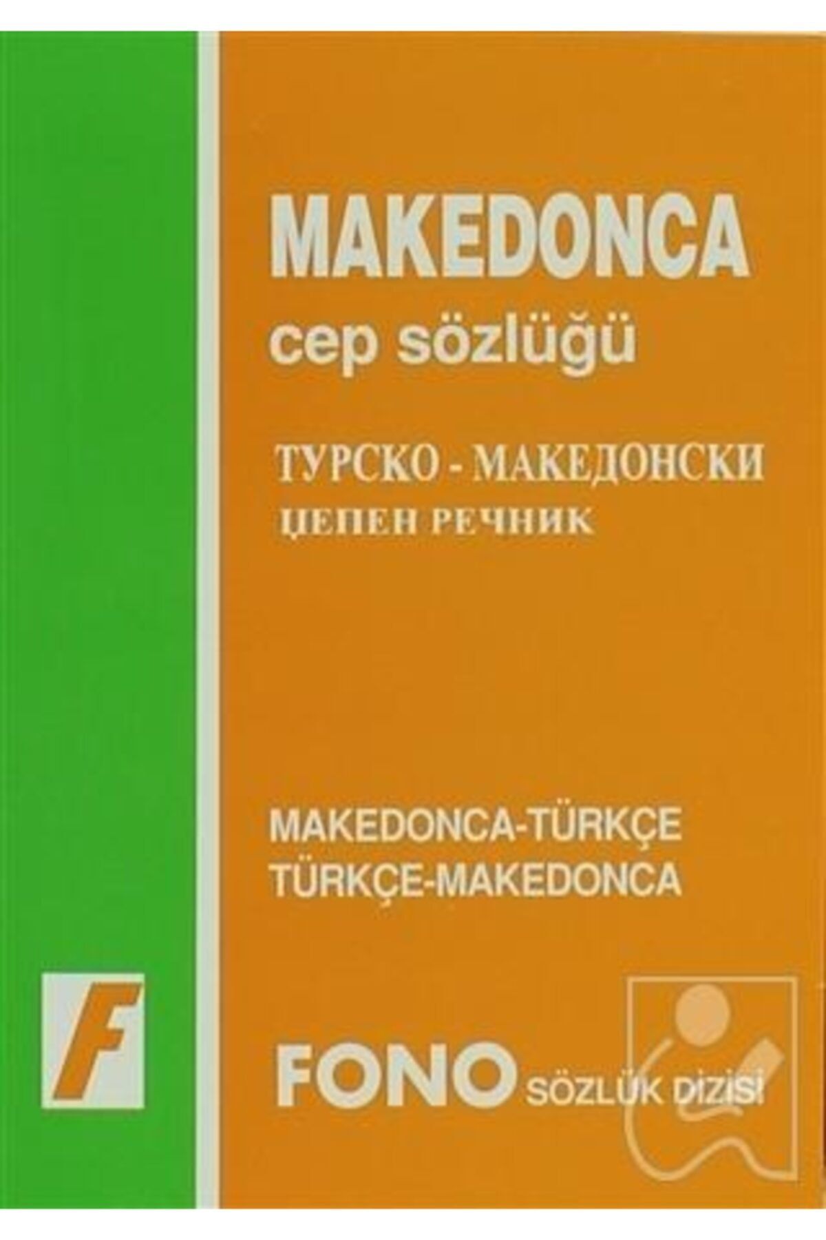 Fono Yayınları Makedonca / Türkçe - Türkçe / Makedonca Cep Sözlüğü