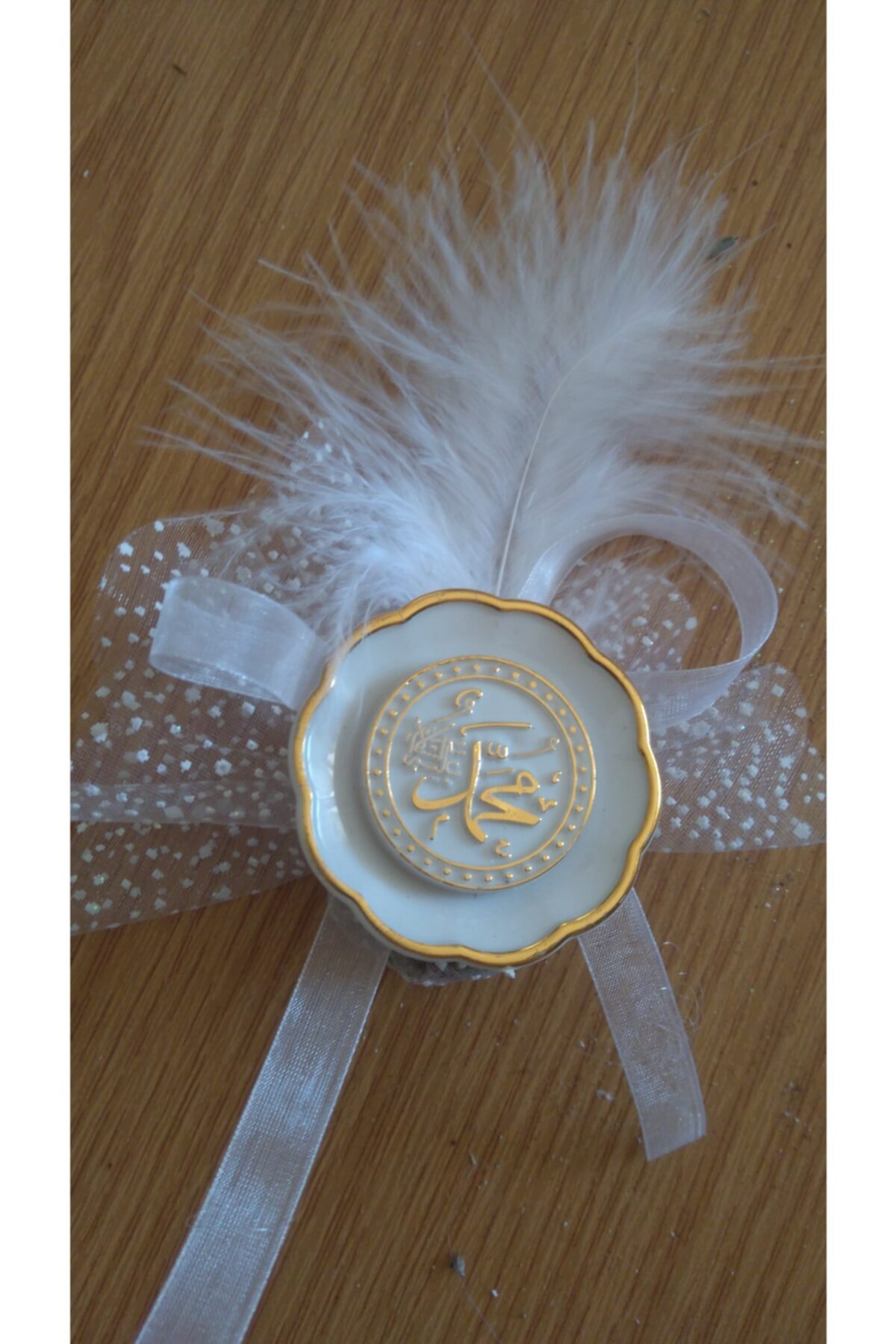 ABS Tabaklı Ayet Mevlüt Şekeri 25 Adet