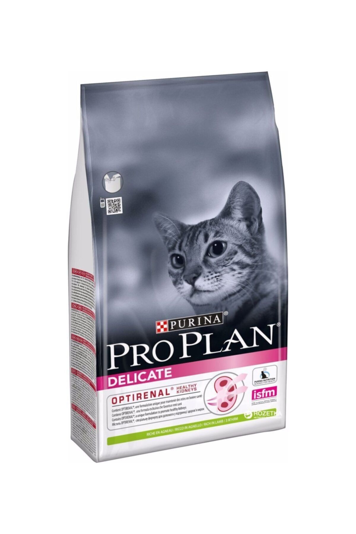 Proplan Delicate Kedi Maması 1,5 Kg