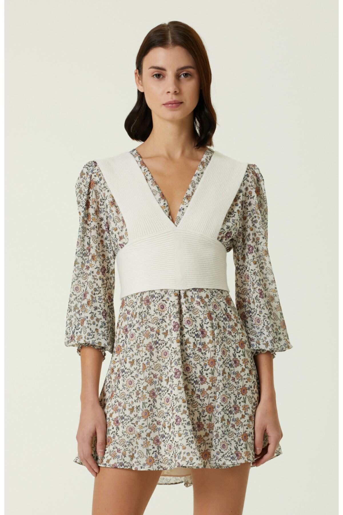 Network Slim Fit Ekru Süveter