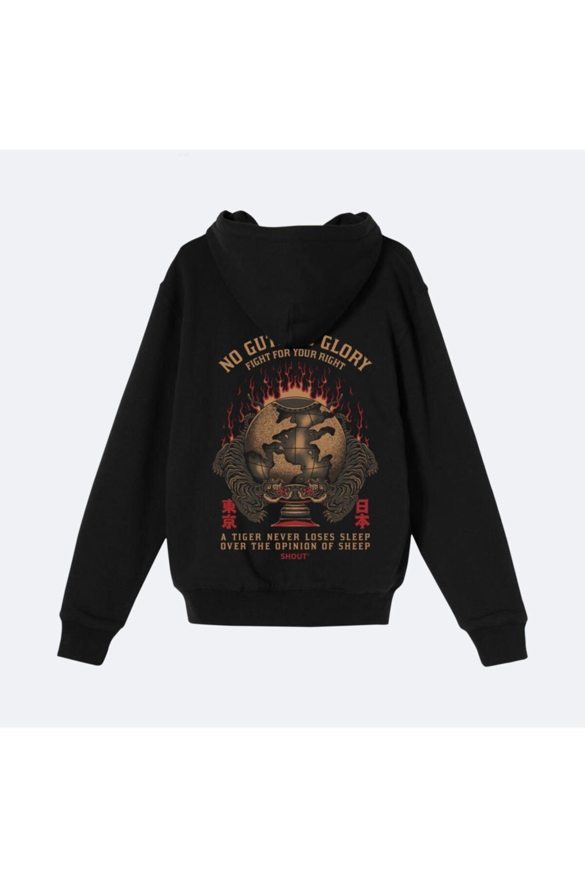 Shout Oversize Original No Guts No Glory Oldschool Unisex