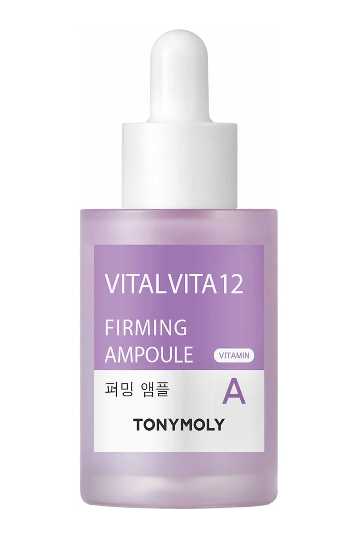 TONY MOLY Serum-Ampul Vital Vita 12 Sıkılaştırıcı A Vitamini Cilt Bakımı 30ml