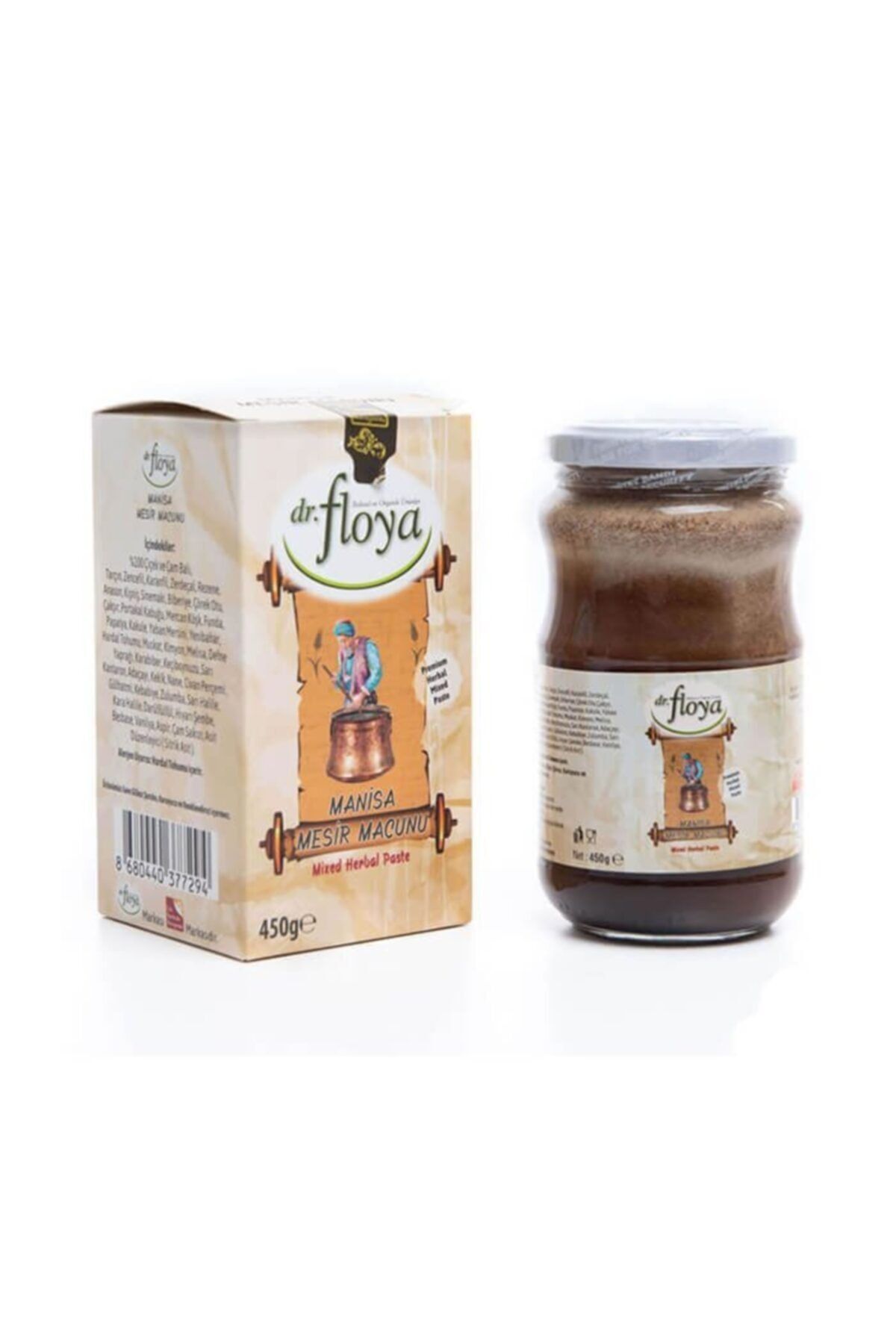 Can Kardeşler Kuruyemiş Manisa Mesir Macunu 450 Gr Pkt