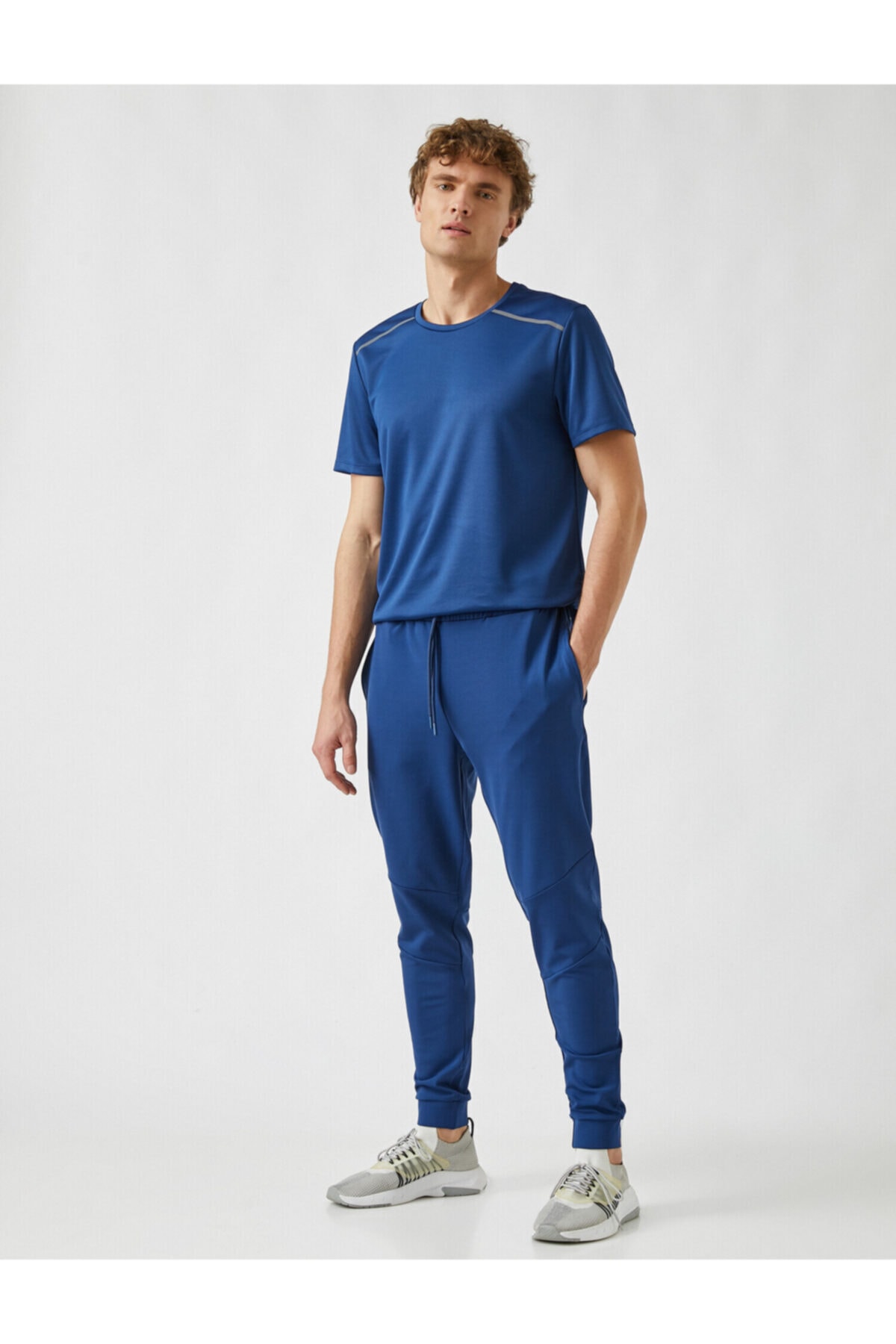 Koton Spor Eşofman Altı