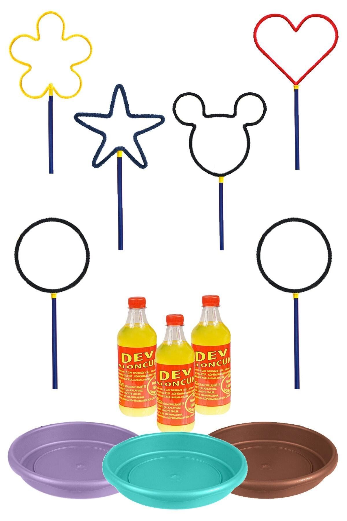 DevBaloncuks Ultra Mega Set