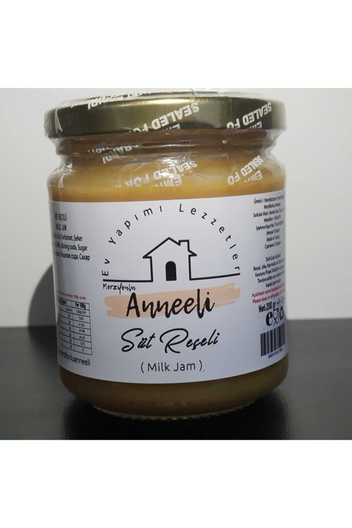 Merzifon Anneeli Merzifonlu Anne Eli Süt Reçeli 200 Gr