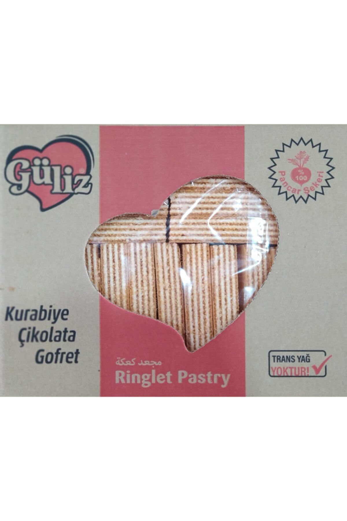 GÜLİZ GOFRET 1. Sınıf Portakal Aromalı Taze Gofret
