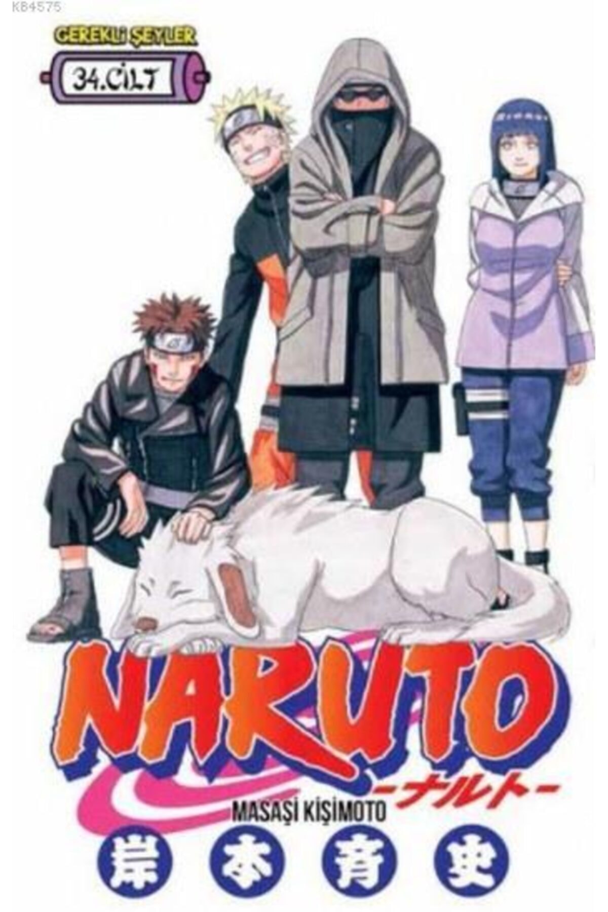 Gerekli Şeyler Yayıncılık Naruto 34. Cilt