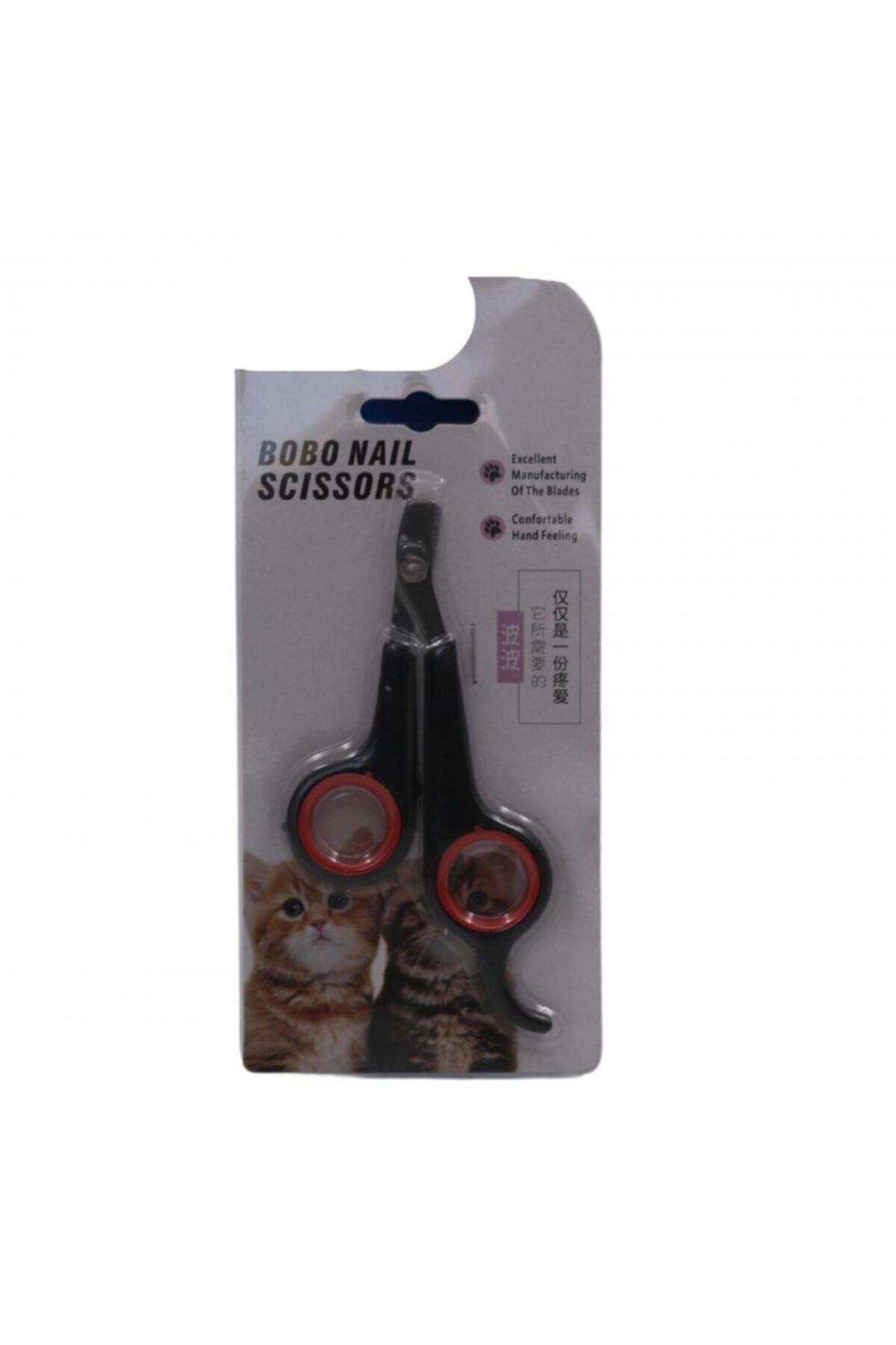 Bobo Nail Kedi Tırnak Makası