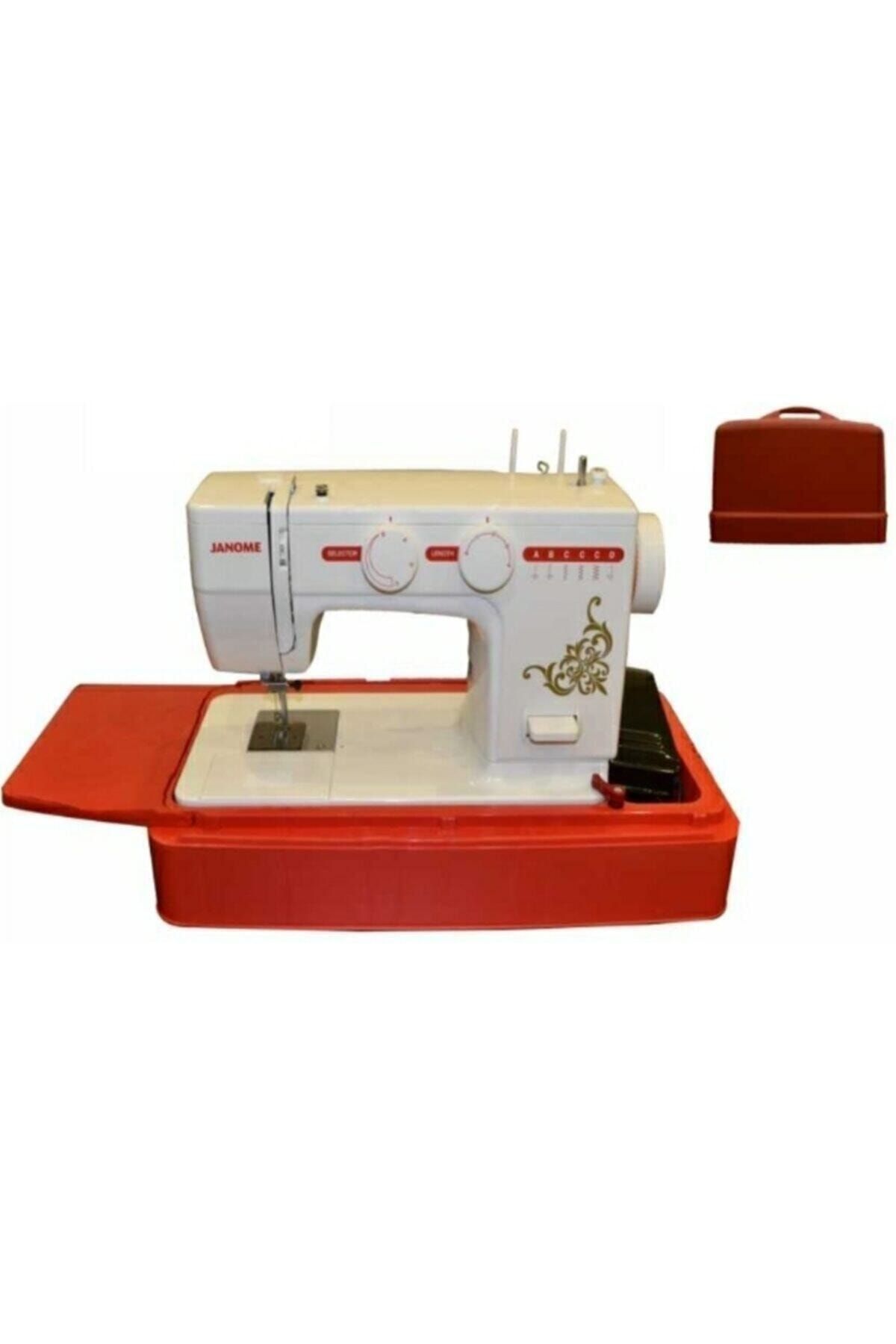Janome 726 Dikiş Ve Nervür Makinesi  + Çanta