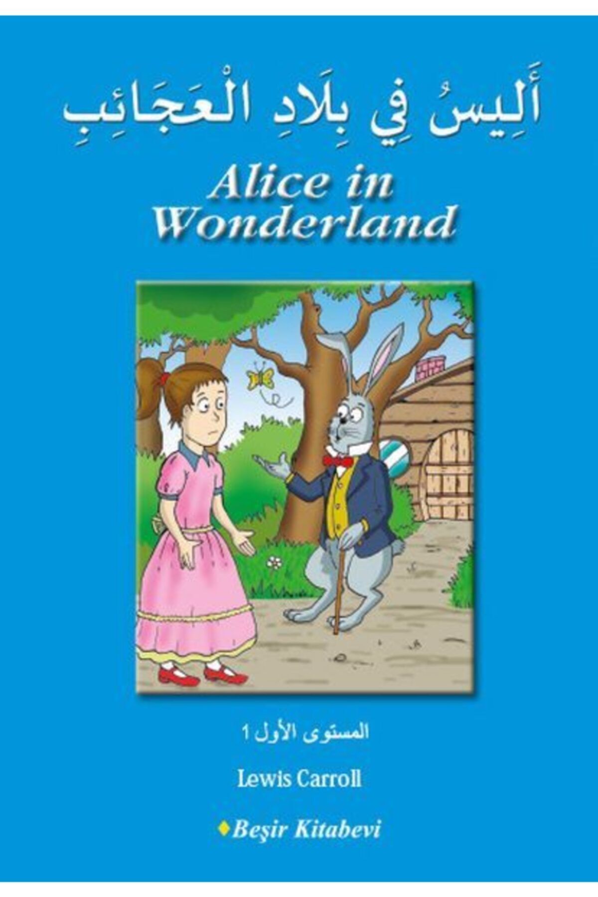 Beşir Kitabevi Alice In Wonderland (arapça)