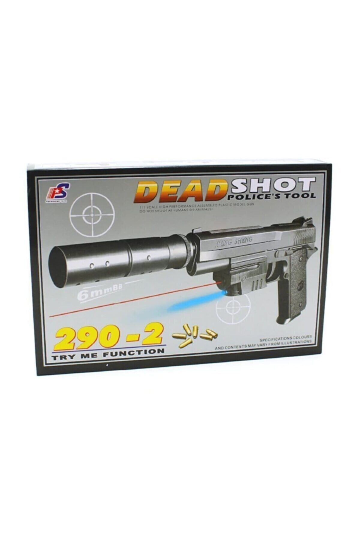 YM Toys Boncuk Atan Tabanca Lazerli Susturuculu 37 cm