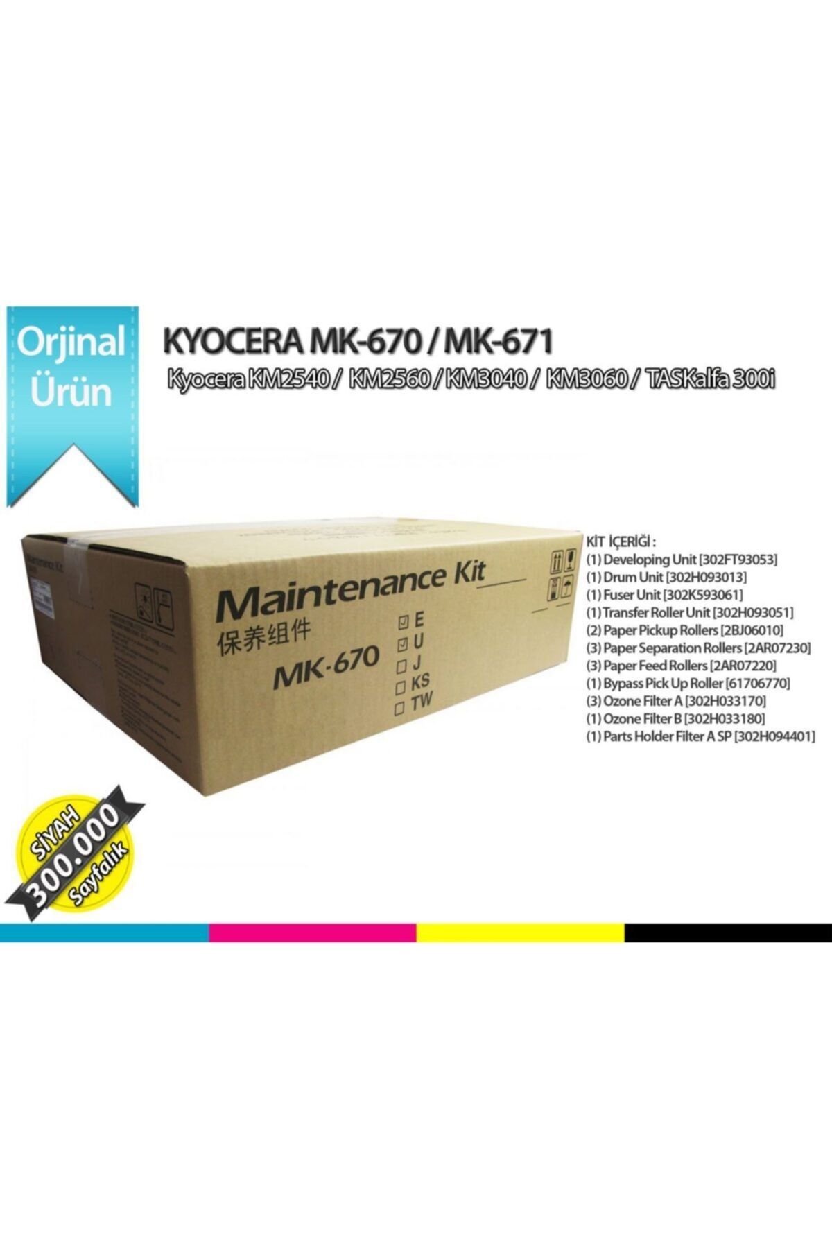 tonermax Kyocera Mk-670 / Mk-671 / Km3040 / Km3060 / Km2540 / Km2560 300k Maintenance Kit ( Drum Ünitesi )