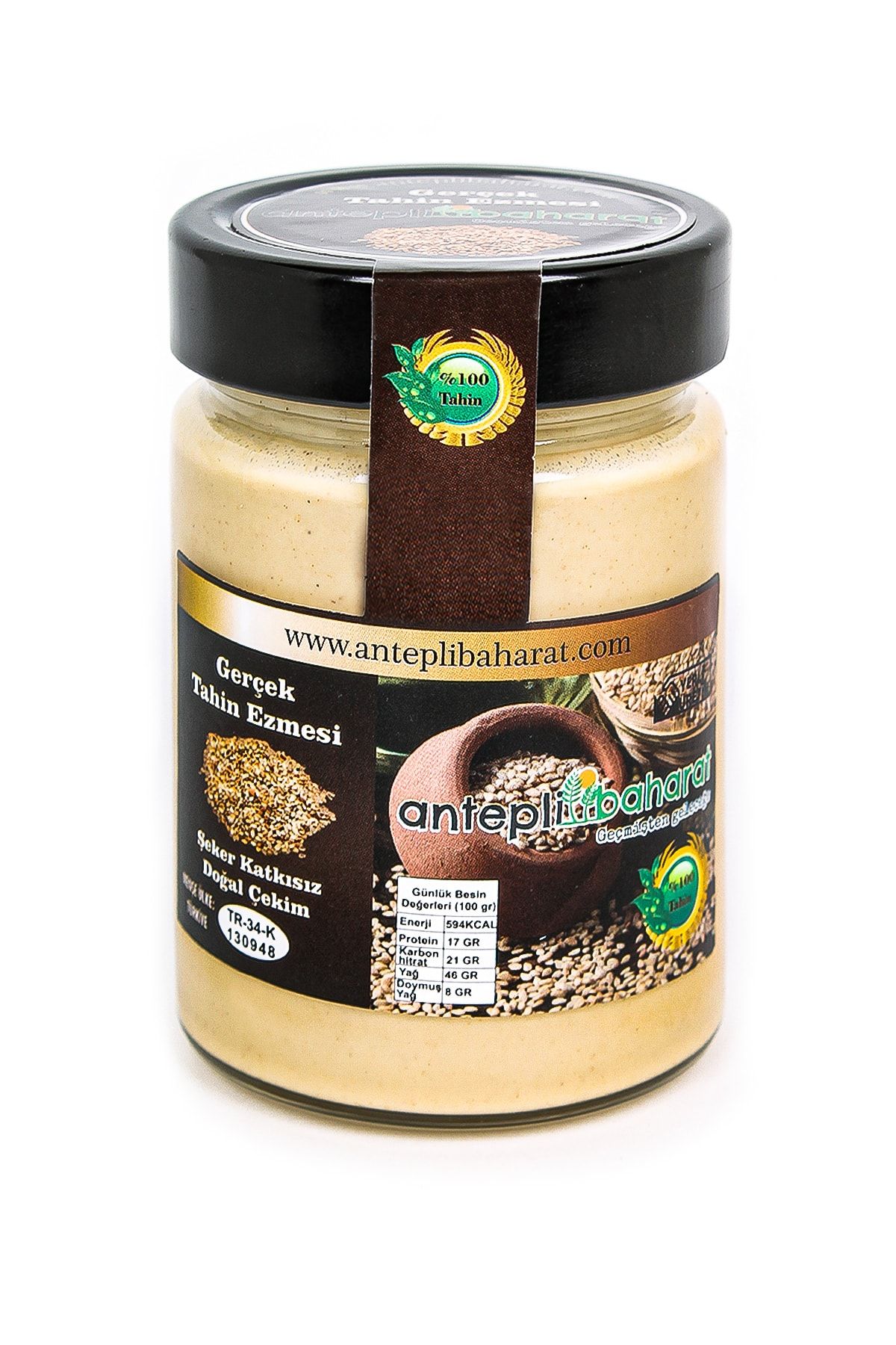 Antepli Baharat Anteplibaharat Taze Çekim Tahin 300 Gr