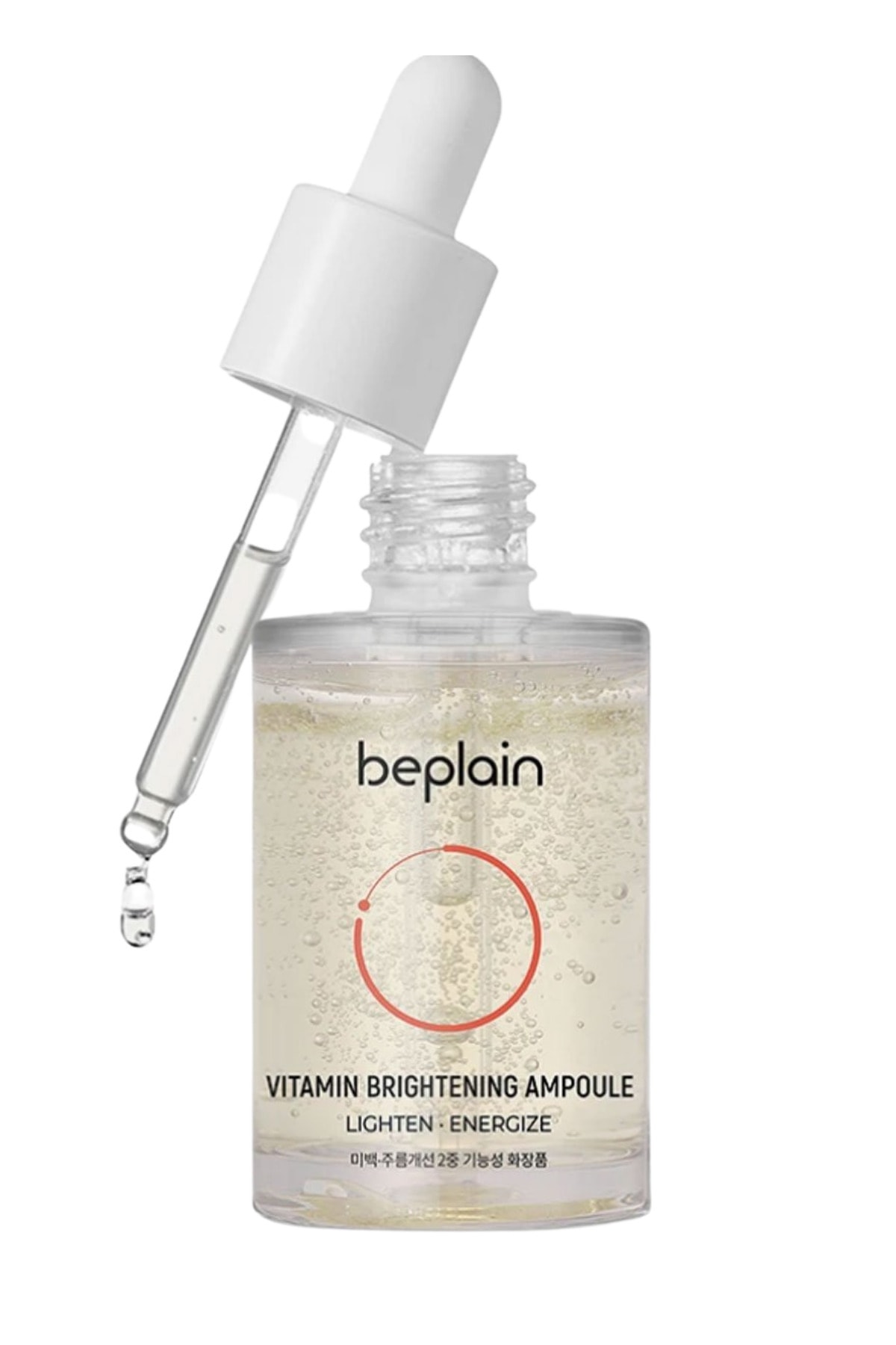 beplain Aydınlatıcı Kırışıklık Karşıtı Serum 5ml
