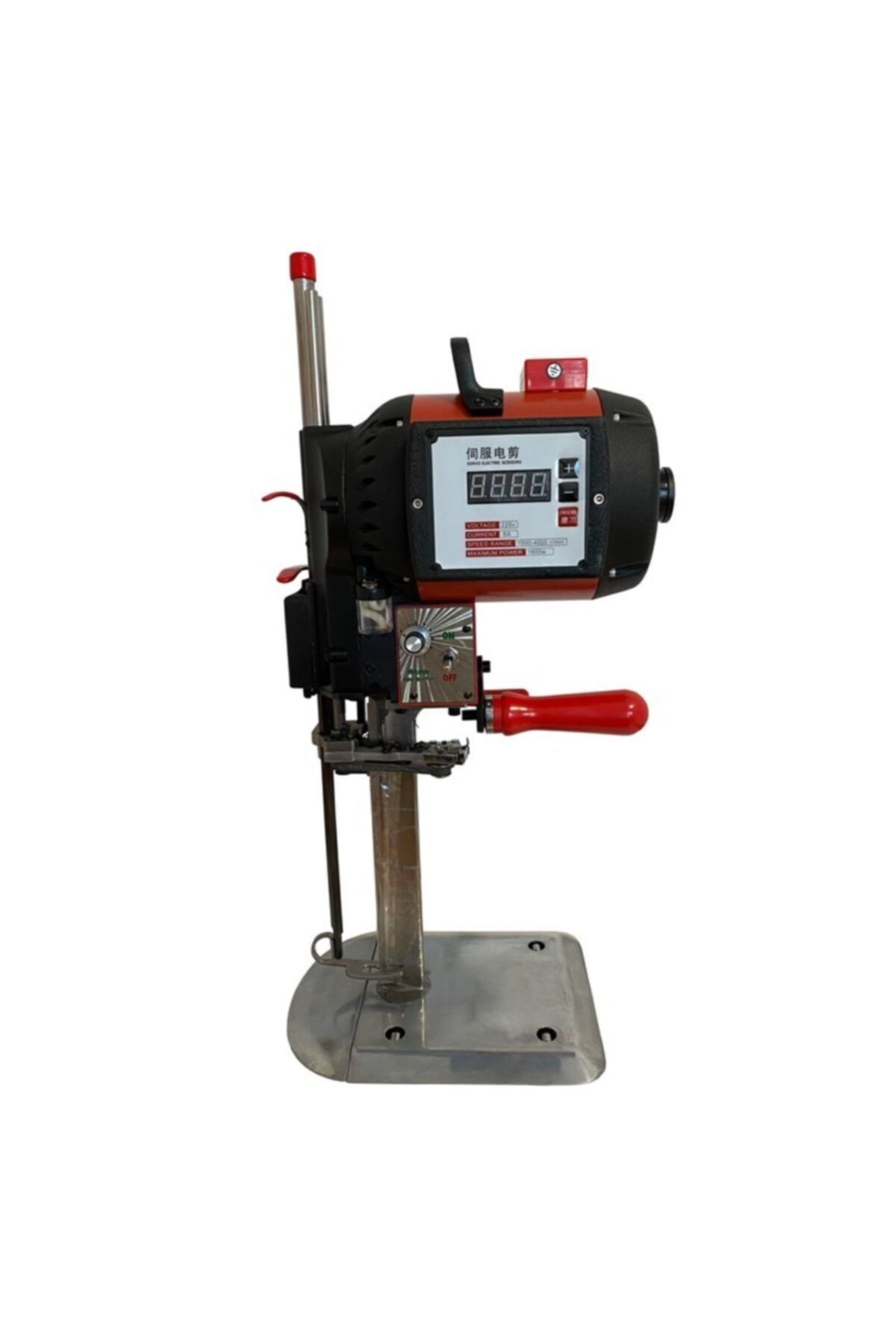 Moonstar Dik Kumaş Kesim Motoru 1600w Kırmızı-siyah Kafa (hız Ayarlı) / Pls-988 10inç