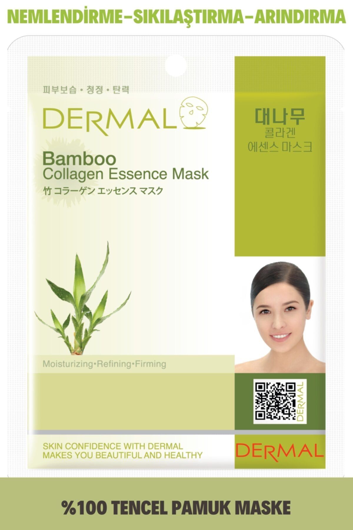 Dermal Bambu Özlü Kollajen Maskesı 23 gr