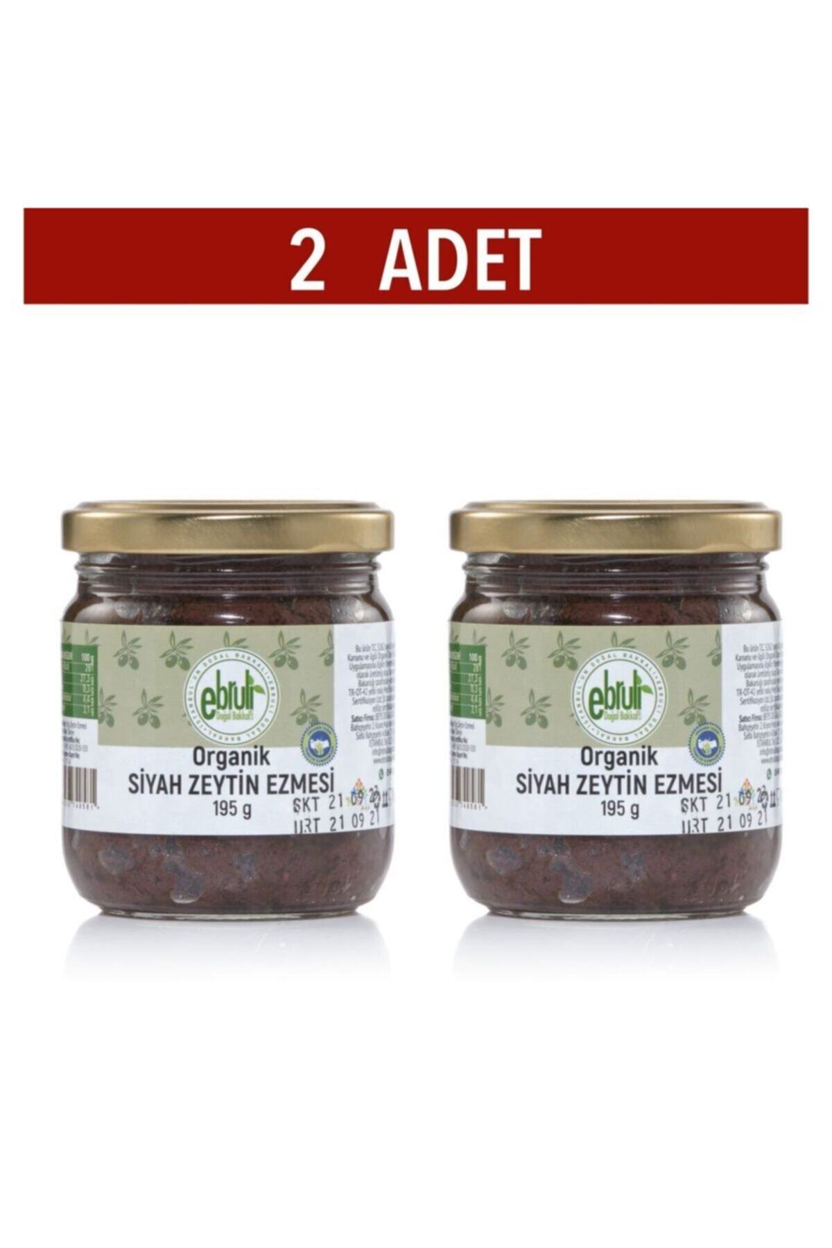 EBRULİ DOĞAL BAKKAL Organik Siyah Zeytin Ezmesi 195gr (2 Adet)