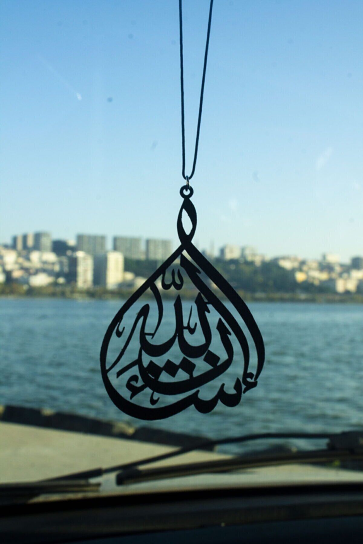 Laviyosa Sevgiliye Hediye Bakara Dua Figürlü Metal Dikiz Aynası Araba Süsü