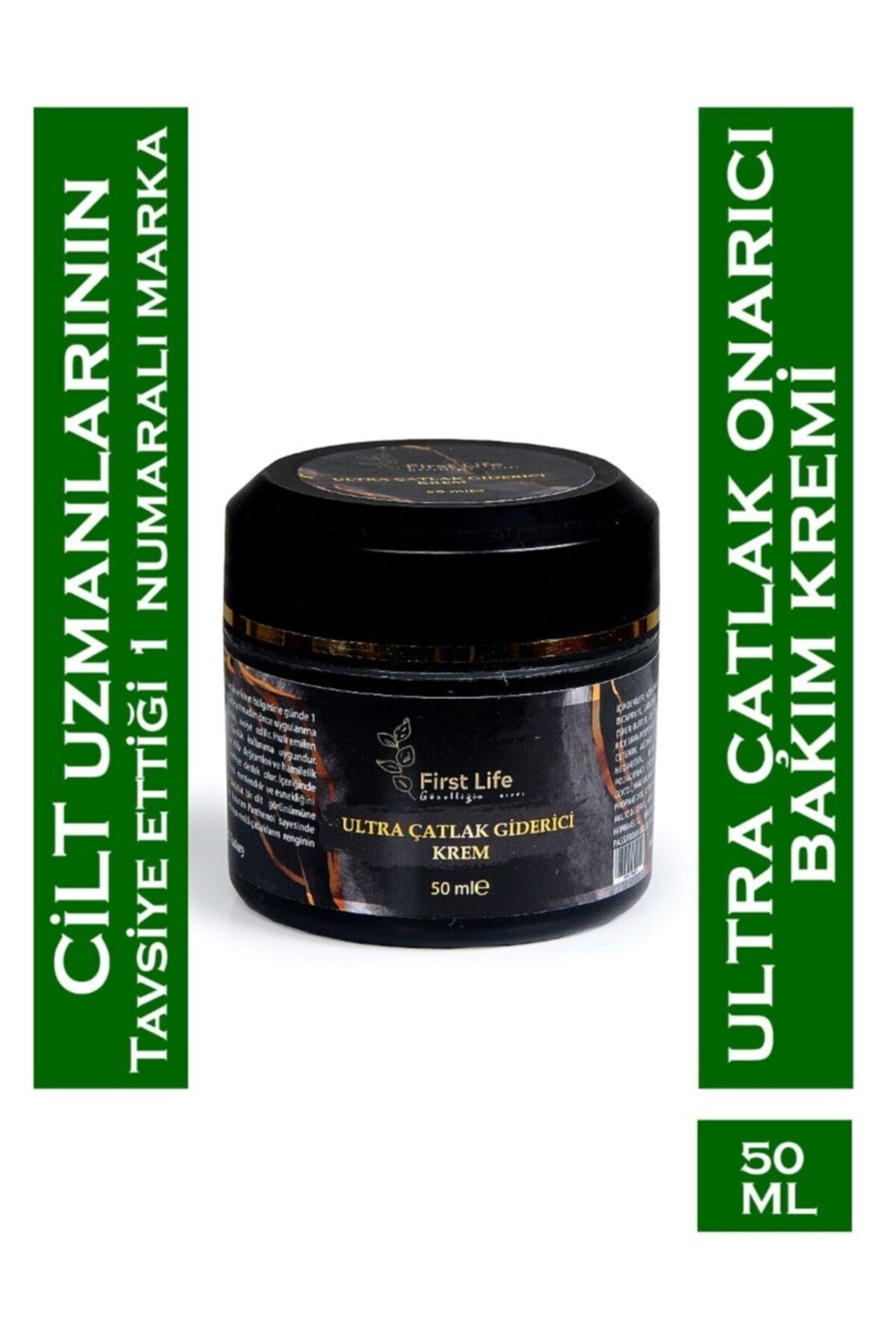 First Life Cosmetic Ultra Çatlak Onarıcı Giderici Ve Karşiti Bakim Kremi