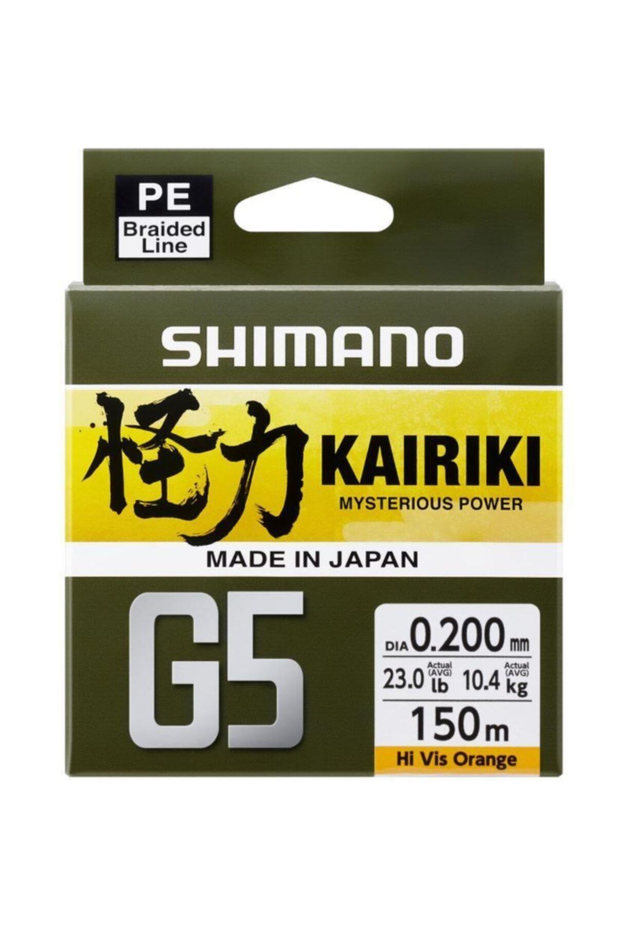 Shimano Line Kairiki G5 150mt 0.15mm Ip Misina (orange)