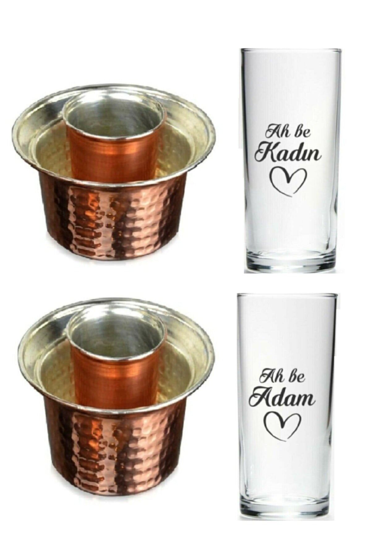 Paşabahçe Ah Be Kadın Ah Be Adam 4 Parça Rakı Kadeh Set