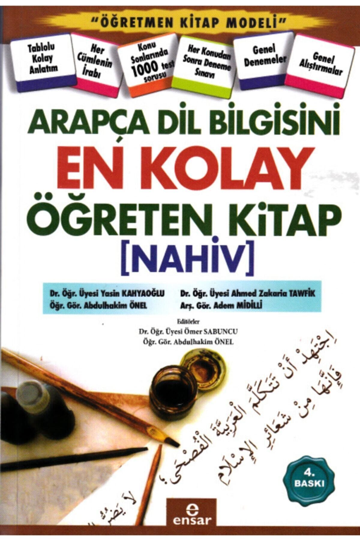 Ensar Neşriyat Arapça Dil Bilgisini En Kolay Öğreten Kitap Nahiv