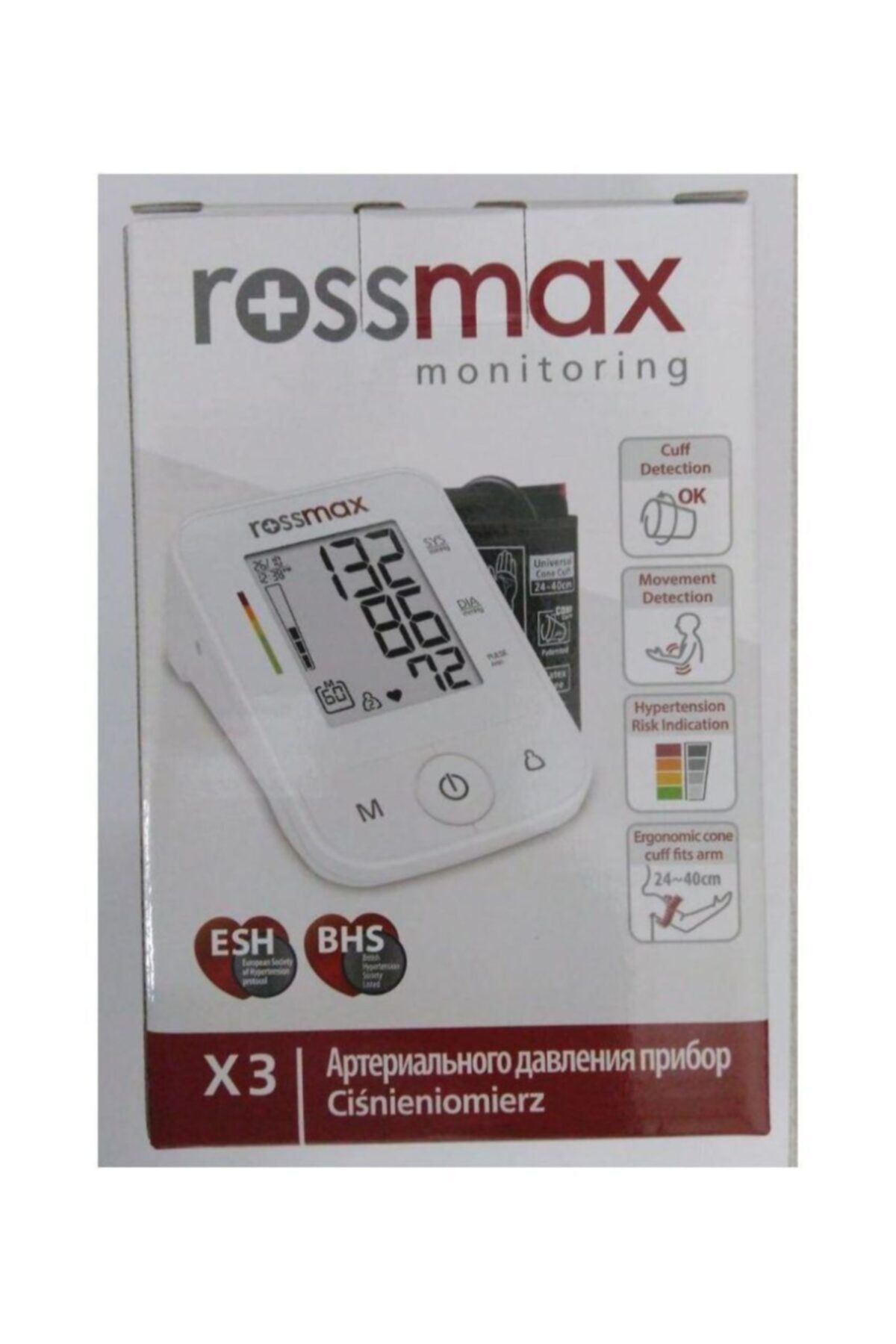 Rossmax Akıllı Algılama Teknolojisi 90 Hafıza Tek Dokunuşla Otomatik Ölçüm Taşıma Çantası
