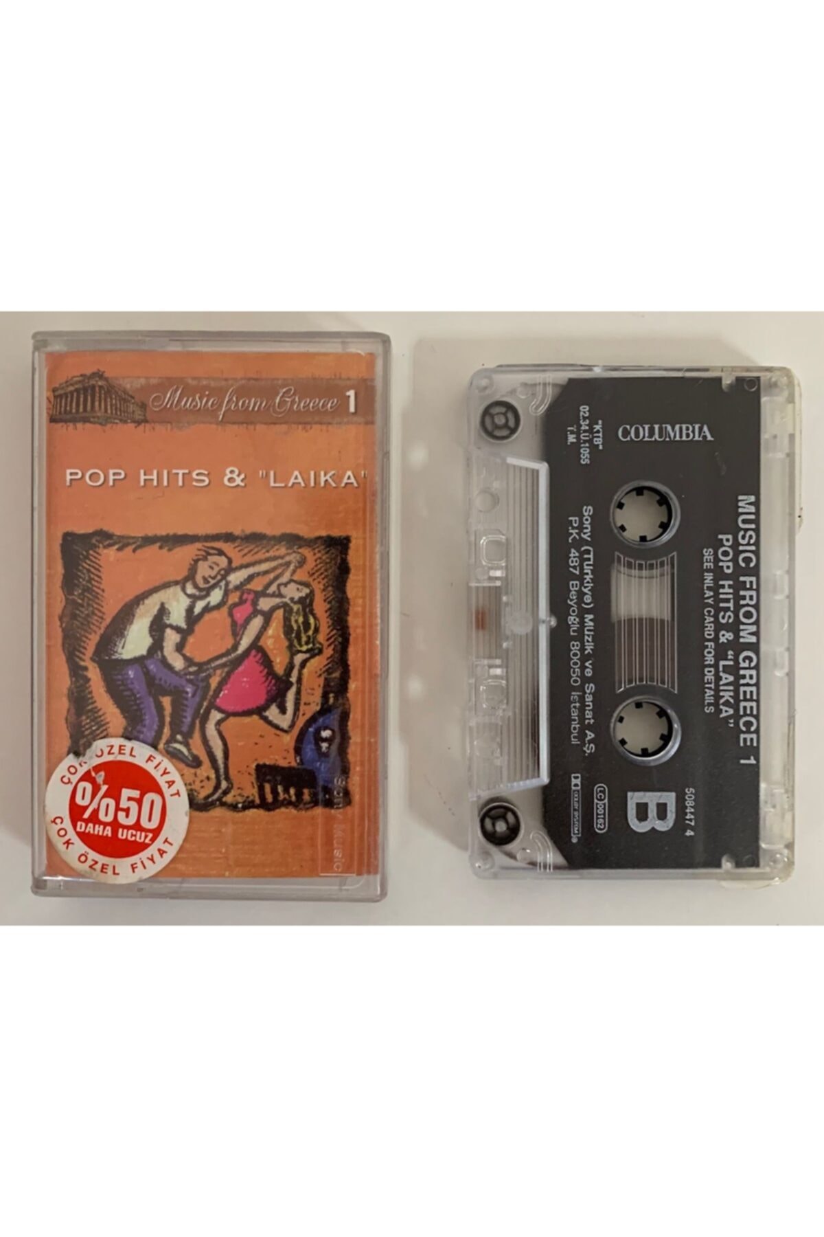 Plakevi İzmir Smash Hits Compiation Album Volume 2 Kaset