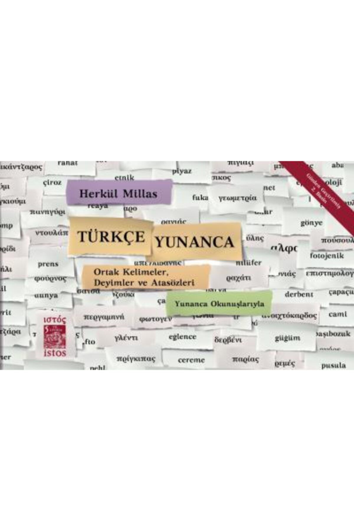 İstos Yayıncılık Türkçe Yunanca Ortak Kelimeler Deyimler Ve Atasözleri
