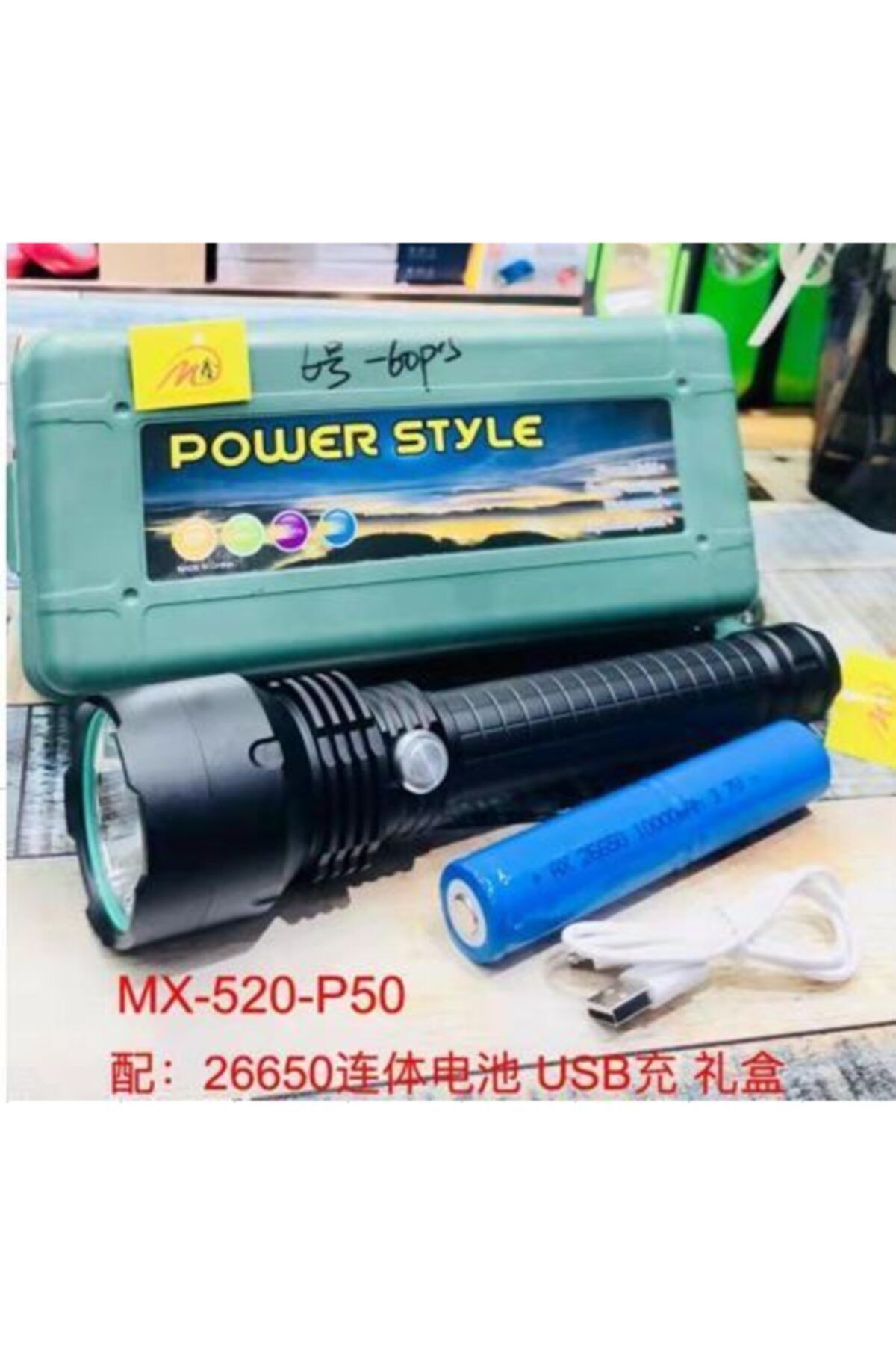 Angel Of Life Powermaster Mx-520-p50 Şarjlı Uzun Menzilli El Feneri