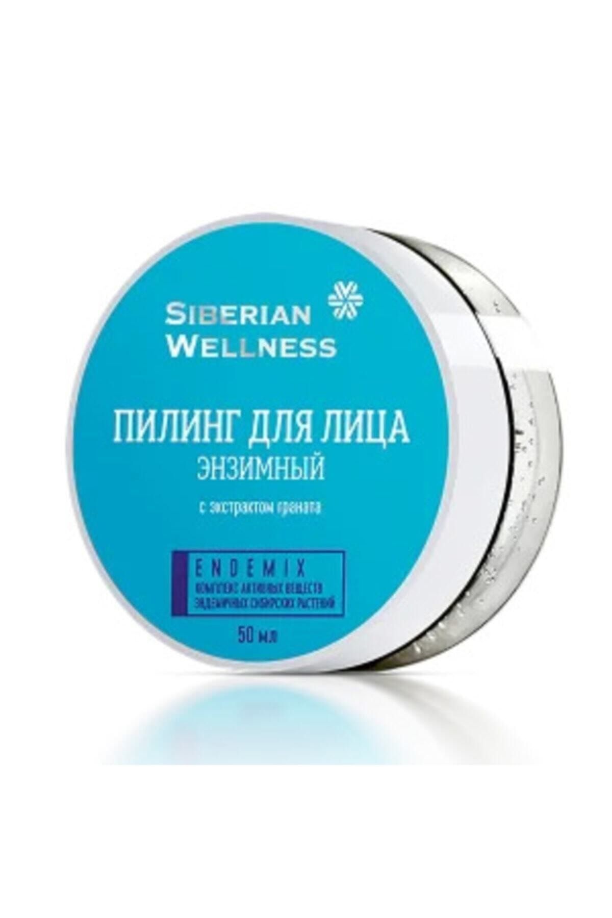 SIBERIAN WELNESS Siberian Wellness Nar Enzimli Peeling Krem Enzyme Face Peelıng