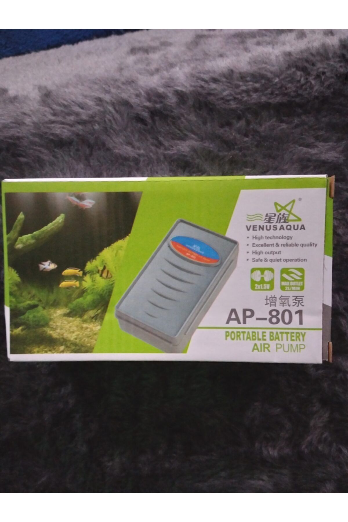 Aquawing Ap-801pilli Hava Motoru
