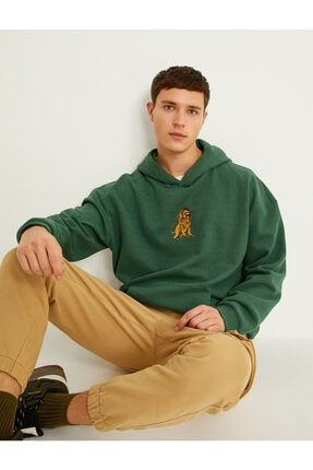 Koton Aslan Işlemeli Kapşonlu Sweatshirt