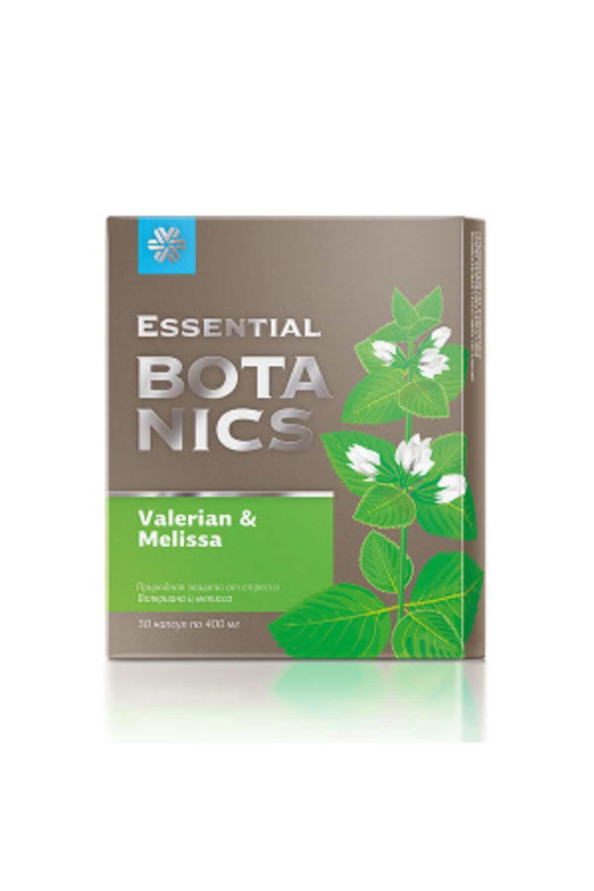 Siberian Wellness Essential Botanics Valerian&melissa Valerian (kediotu) Ve Melisa Içeren Takviye Edici Gıda