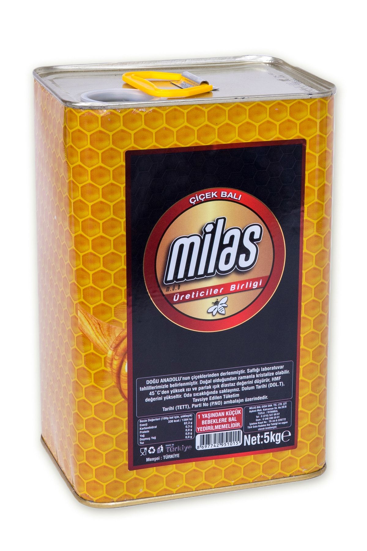 MİLAS ÜRETİCİLER BİRLİĞİ Süzme Çiçek Balı 5 Kg