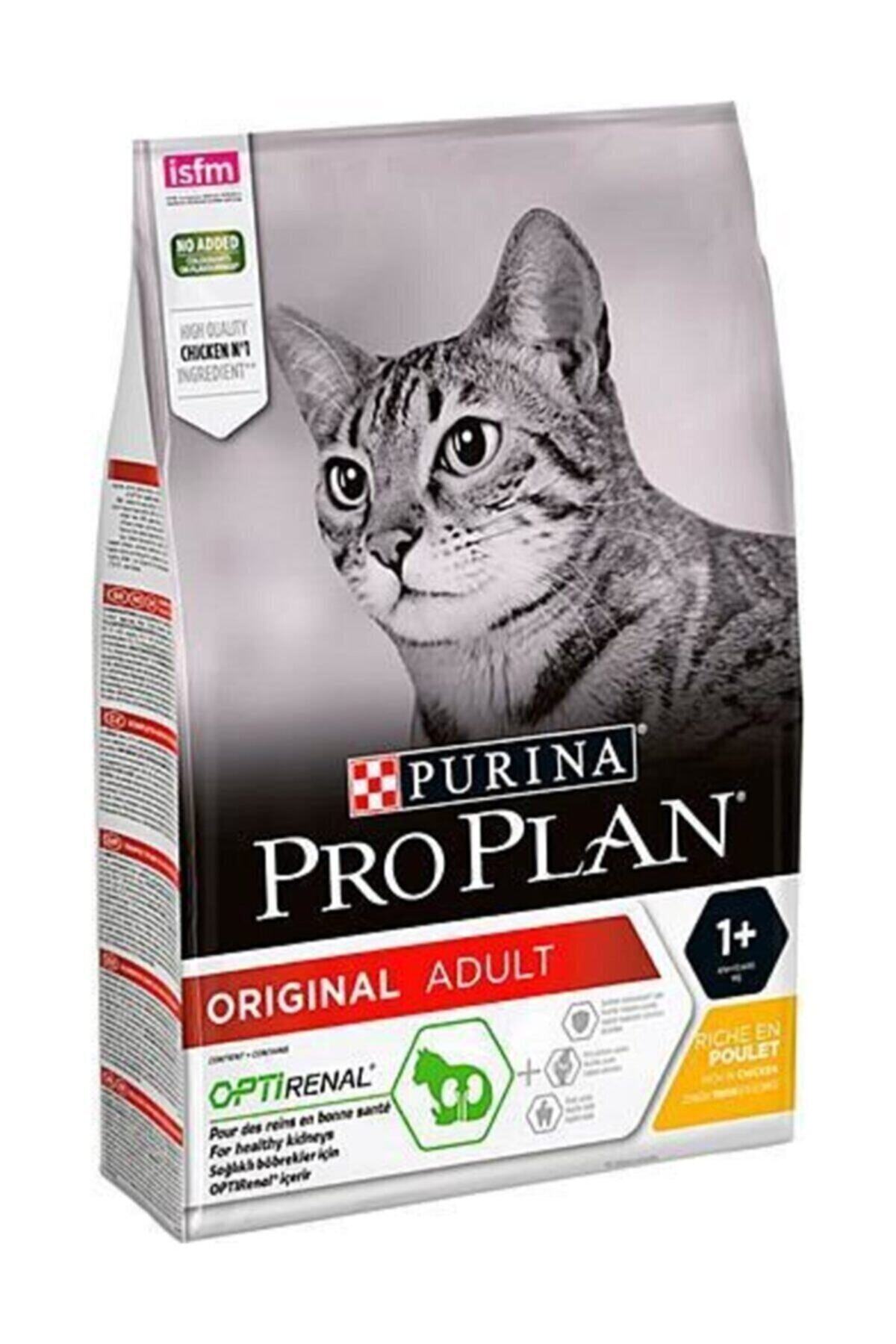 Proplan Tavuklu Yetişkin Kedi Maması 500 Gr - Özel Vakumlu Ambalaj