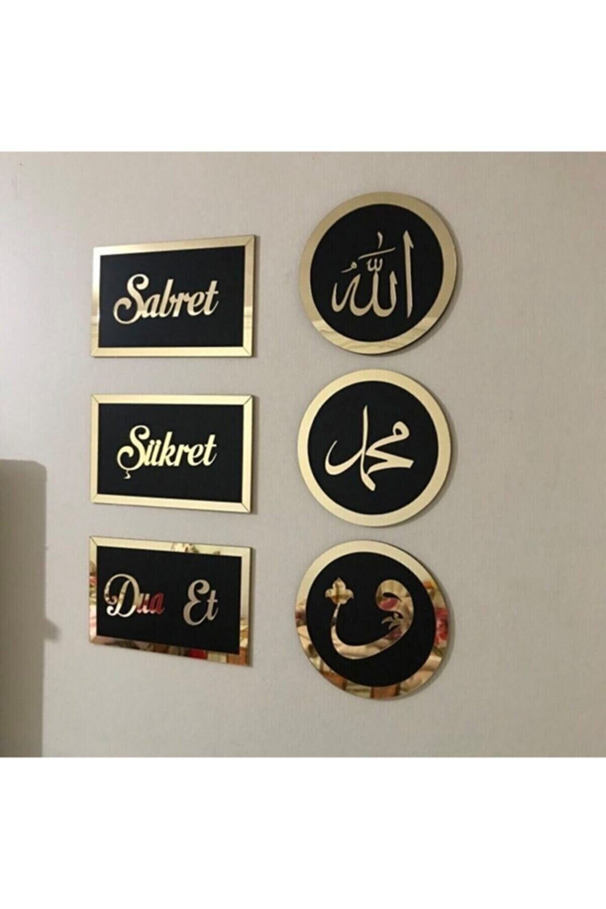 Cosack Online Mgt Ahşap Sabret, Şükret, Dua Et - Allah, Muhammed, Vav 6 Lı Set Dikdörtgen Yuvarlak Yvr14