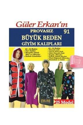 Güler Erkan Sayı 91 Provasız Büyük Beden Giyim Kalıpları Beden: 44-54 Image 0