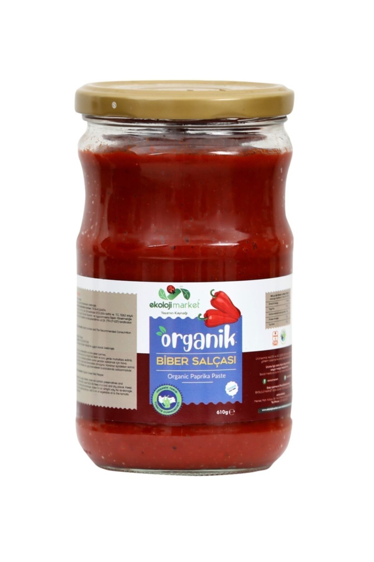 Ekoloji Market Organik Tuzsuz Biber Salçası 610 Gr