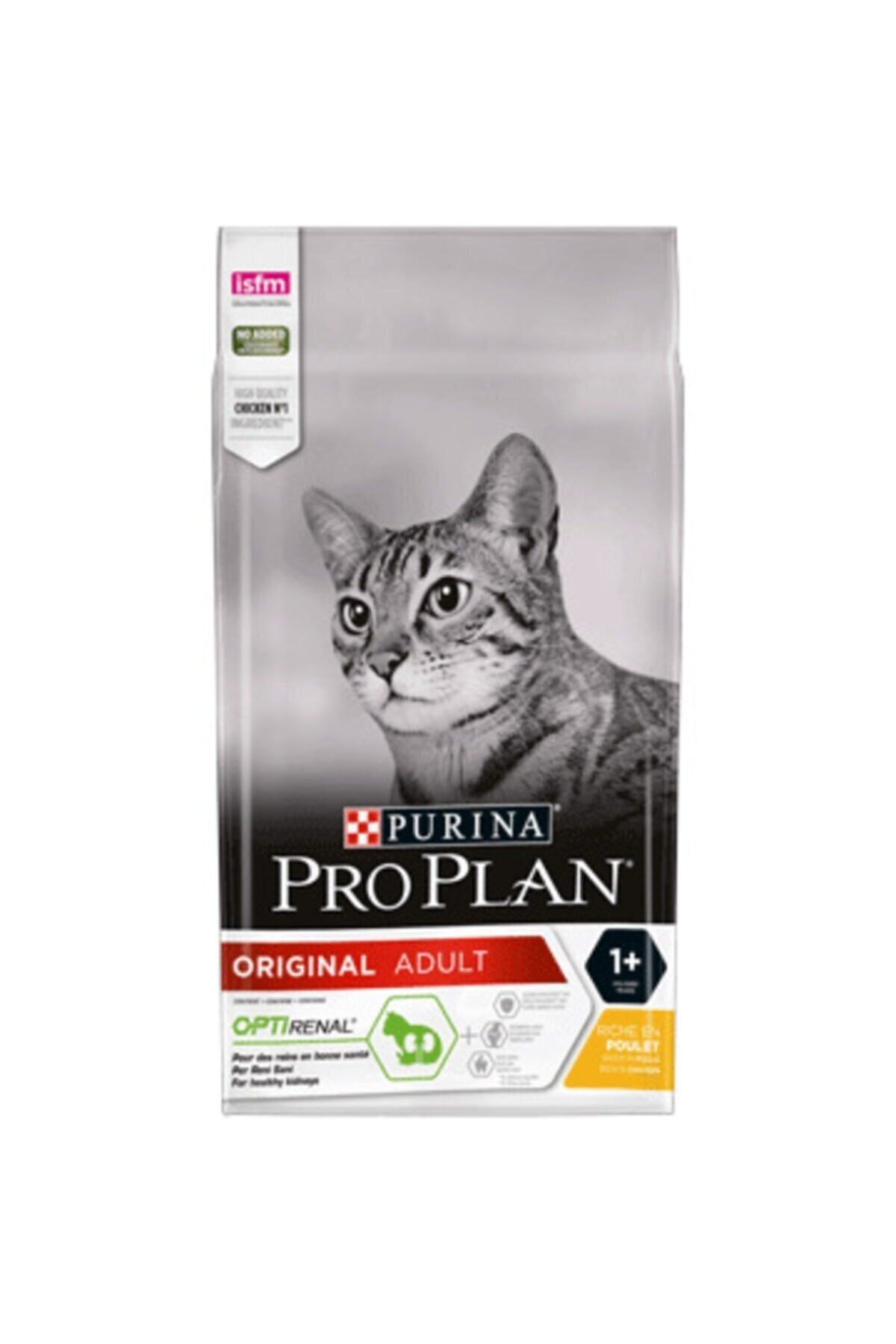 Proplan Tavuklu Yetişkin Kedi Maması 400 Gr X 2 Adet - Özel Vakumlu Ambalaj