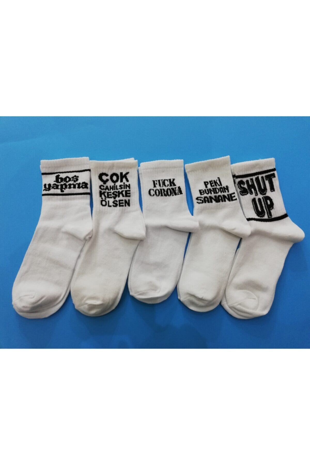 RozaSocks Unisex Beyaz Yazılı Çorap Seti 5 'li