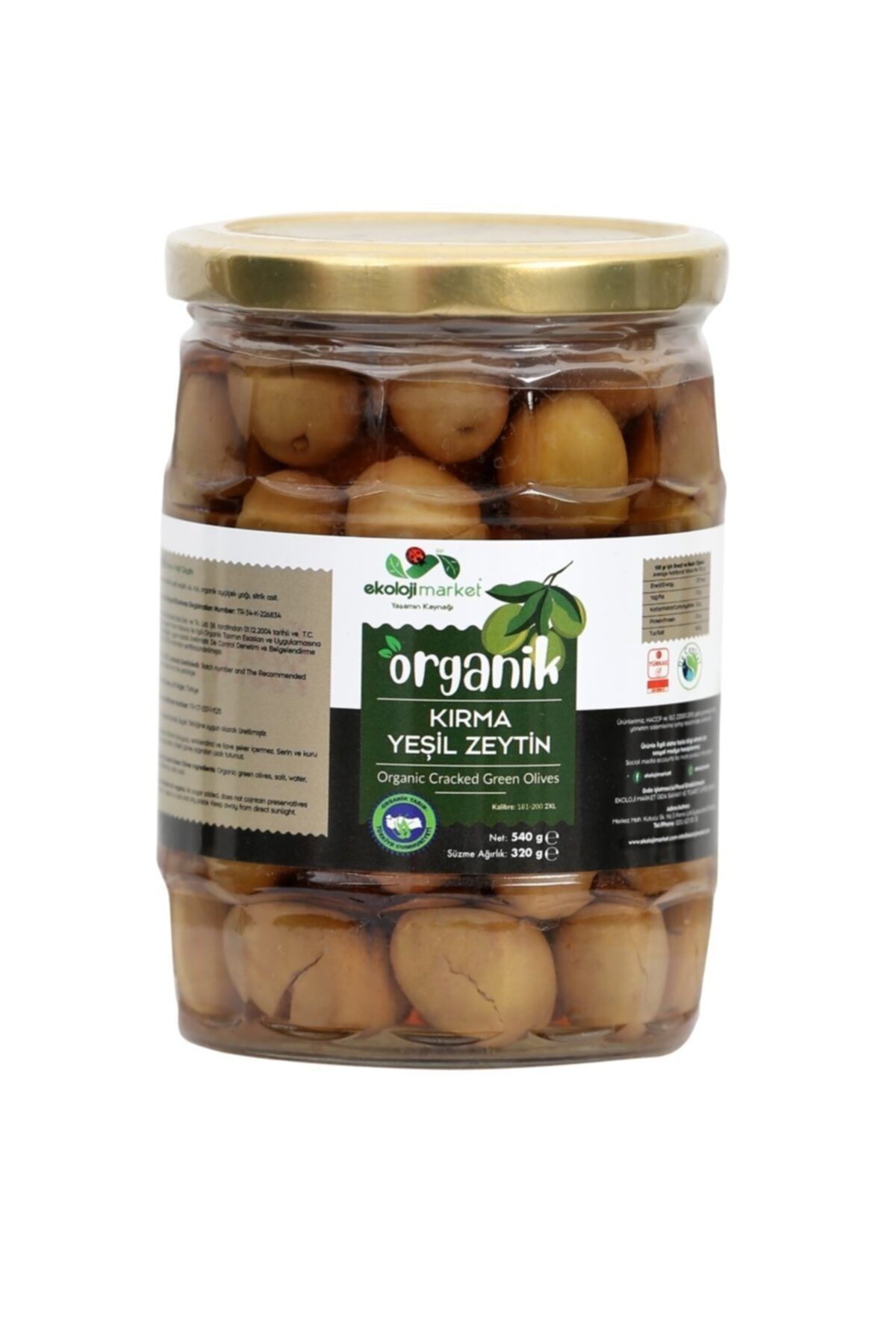 Ekoloji Market Organik Kırma Yeşil Zeytin 320 gr
