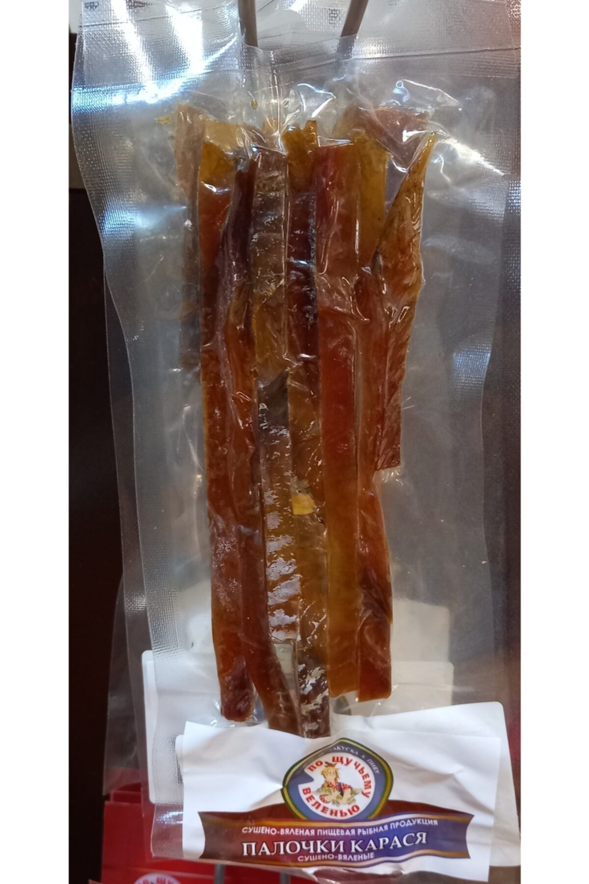 world gold fish Kurutulmuş Sazan Çubuğu (karasya)