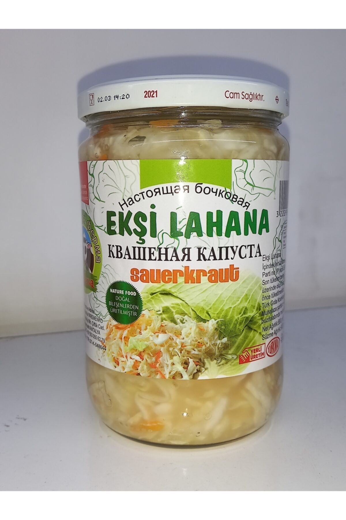 EKO MARKET Ekşi Lahana Sauerkraut