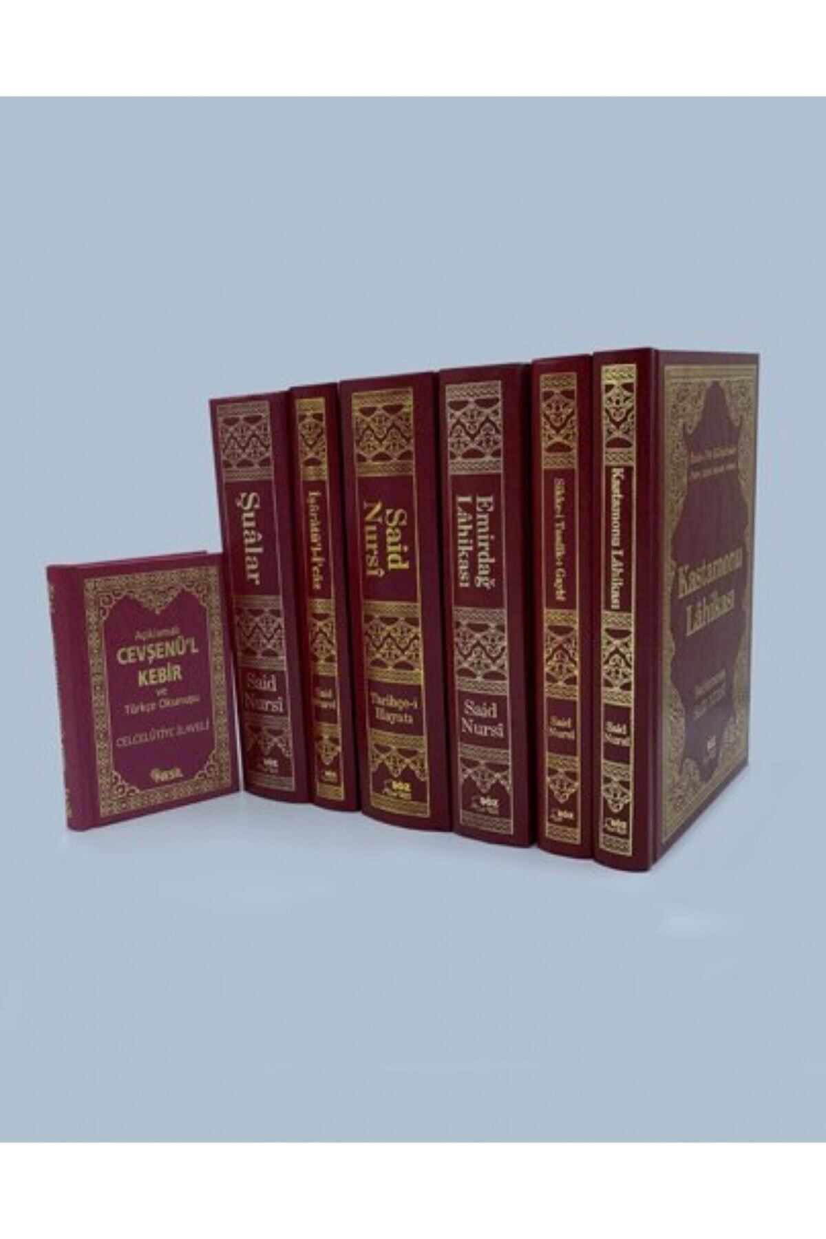 Söz Basım Yayın Risale-i Nur Seti 6 Kitap Çanta Boy